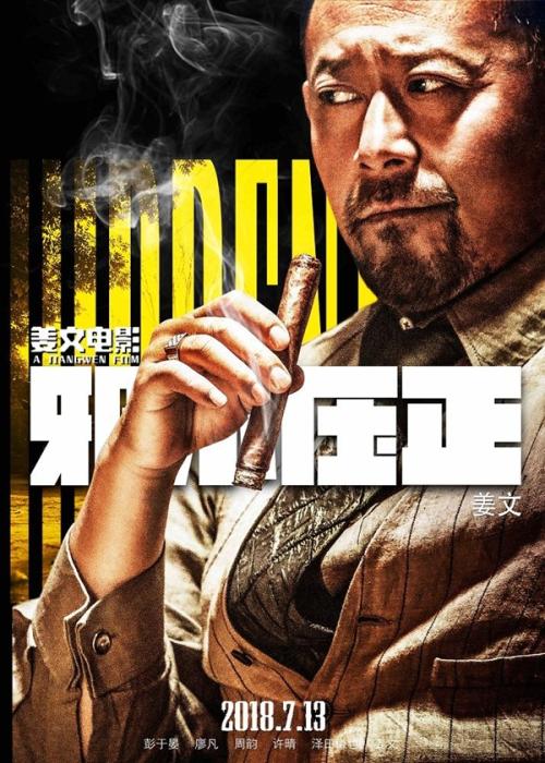 捷克护照电子版哪里有卖